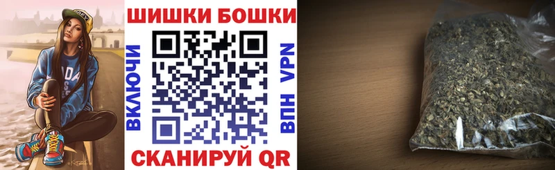 Где купить наркоту Гороховец Гашиш Псилоцибиновые грибы АМФЕТАМИН Каннабис Меф A PVP COCAIN