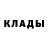 Экстази MDMA Nikitok17