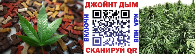 наркота  Гороховец  Canna-Cookies конопля 