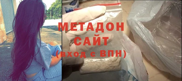 а пвп мука Бородино