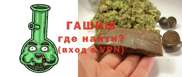 а пвп мука Бородино