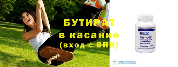 а пвп мука Бородино