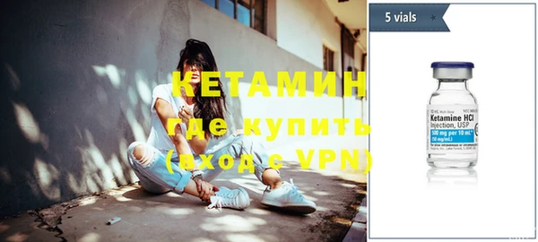 а пвп мука Бородино