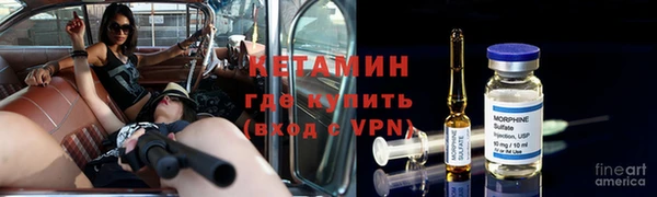 а пвп мука Бородино