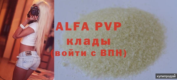 прущая мука Богданович