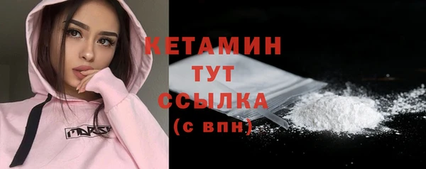 а пвп мука Бородино