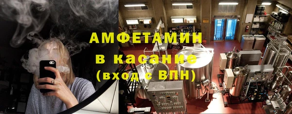 героин Бугульма