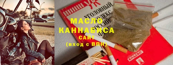 прущая мука Богданович