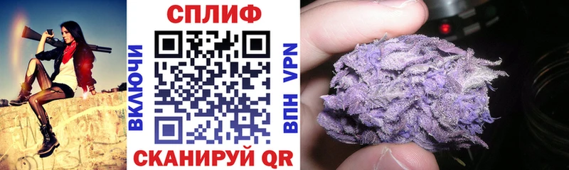 где продают наркотики  Гороховец  Марихуана MAZAR 